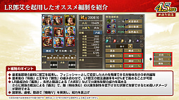 ���������꡼ No.034�Υ���ͥ������ / �Υ��󥿥ӥ塼�ϡֻ�Ԣ�� ��ƻ�ס����������Ȼ���֡ɥ���ܤ����ﳫ�š�����������ְ�ˮ���ȡפǤϰ�̱²�ε��������ˡ�