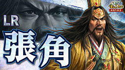 ���������꡼ No.036�Υ���ͥ������ / �Υ��󥿥ӥ塼�ϡֻ�Ԣ�� ��ƻ�ס����������Ȼ���֡ɥ���ܤ����ﳫ�š�����������ְ�ˮ���ȡפǤϰ�̱²�ε��������ˡ�