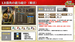 ���������꡼ No.037�Υ���ͥ������ / �Υ��󥿥ӥ塼�ϡֻ�Ԣ�� ��ƻ�ס����������Ȼ���֡ɥ���ܤ����ﳫ�š�����������ְ�ˮ���ȡפǤϰ�̱²�ε��������ˡ�