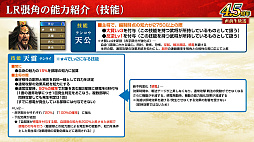 ���������꡼ No.038�Υ���ͥ������ / �Υ��󥿥ӥ塼�ϡֻ�Ԣ�� ��ƻ�ס����������Ȼ���֡ɥ���ܤ����ﳫ�š�����������ְ�ˮ���ȡפǤϰ�̱²�ε��������ˡ�