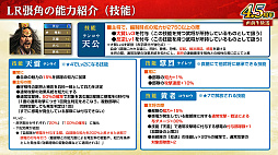 ���������꡼ No.039�Υ���ͥ������ / �Υ��󥿥ӥ塼�ϡֻ�Ԣ�� ��ƻ�ס����������Ȼ���֡ɥ���ܤ����ﳫ�š�����������ְ�ˮ���ȡפǤϰ�̱²�ε��������ˡ�