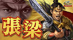 ���������꡼ No.040�Υ���ͥ������ / �Υ��󥿥ӥ塼�ϡֻ�Ԣ�� ��ƻ�ס����������Ȼ���֡ɥ���ܤ����ﳫ�š�����������ְ�ˮ���ȡפǤϰ�̱²�ε��������ˡ�