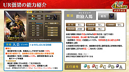 ���������꡼ No.041�Υ���ͥ������ / �Υ��󥿥ӥ塼�ϡֻ�Ԣ�� ��ƻ�ס����������Ȼ���֡ɥ���ܤ����ﳫ�š�����������ְ�ˮ���ȡפǤϰ�̱²�ε��������ˡ�