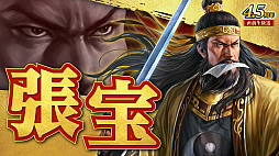 ���������꡼ No.042�Υ���ͥ������ / �Υ��󥿥ӥ塼�ϡֻ�Ԣ�� ��ƻ�ס����������Ȼ���֡ɥ���ܤ����ﳫ�š�����������ְ�ˮ���ȡפǤϰ�̱²�ε��������ˡ�