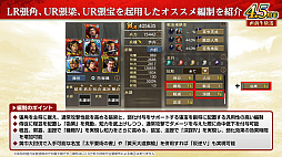 ���������꡼ No.044�Υ���ͥ������ / �Υ��󥿥ӥ塼�ϡֻ�Ԣ�� ��ƻ�ס����������Ȼ���֡ɥ���ܤ����ﳫ�š�����������ְ�ˮ���ȡפǤϰ�̱²�ε��������ˡ�