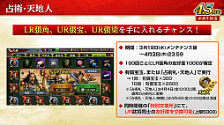 ���������꡼ No.045�Υ���ͥ������ / �Υ��󥿥ӥ塼�ϡֻ�Ԣ�� ��ƻ�ס����������Ȼ���֡ɥ���ܤ����ﳫ�š�����������ְ�ˮ���ȡפǤϰ�̱²�ε��������ˡ�