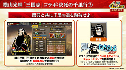 ���������꡼ No.049�Υ���ͥ������ / �Υ��󥿥ӥ塼�ϡֻ�Ԣ�� ��ƻ�ס����������Ȼ���֡ɥ���ܤ����ﳫ�š�����������ְ�ˮ���ȡפǤϰ�̱²�ε��������ˡ�