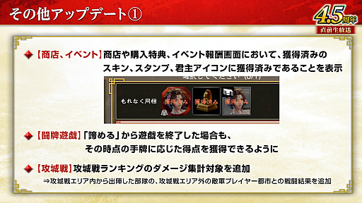 ���������꡼ No.051�Υ���ͥ������ / �Υ��󥿥ӥ塼�ϡֻ�Ԣ�� ��ƻ�ס����������Ȼ���֡ɥ���ܤ����ﳫ�š�����������ְ�ˮ���ȡפǤϰ�̱²�ε��������ˡ�