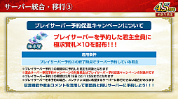 ���������꡼ No.055�Υ���ͥ������ / �Υ��󥿥ӥ塼�ϡֻ�Ԣ�� ��ƻ�ס����������Ȼ���֡ɥ���ܤ����ﳫ�š�����������ְ�ˮ���ȡפǤϰ�̱²�ε��������ˡ�