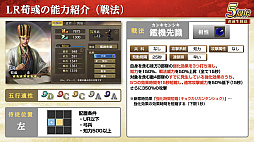 ���������꡼ No.023�Υ���ͥ������ / �Υ��󥿥ӥ塼�ϡֻ�Ԣ�� ��ƻ�פ�5��ǯ����������������Ϣŷ�פǡ���˾�Ρȷ��ϡ����Ǥ�������Ϥ��۹�ǵ�ǽ��������