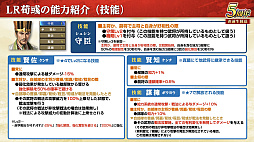 ���������꡼ No.024�Υ���ͥ������ / �Υ��󥿥ӥ塼�ϡֻ�Ԣ�� ��ƻ�פ�5��ǯ����������������Ϣŷ�פǡ���˾�Ρȷ��ϡ����Ǥ�������Ϥ��۹�ǵ�ǽ��������