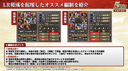 ���������꡼ No.025�Υ���ͥ������ / �Υ��󥿥ӥ塼�ϡֻ�Ԣ�� ��ƻ�פ�5��ǯ����������������Ϣŷ�פǡ���˾�Ρȷ��ϡ����Ǥ�������Ϥ��۹�ǵ�ǽ��������