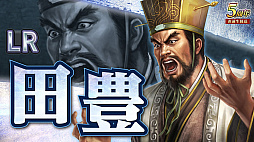 ���������꡼ No.026�Υ���ͥ������ / �Υ��󥿥ӥ塼�ϡֻ�Ԣ�� ��ƻ�פ�5��ǯ����������������Ϣŷ�פǡ���˾�Ρȷ��ϡ����Ǥ�������Ϥ��۹�ǵ�ǽ��������