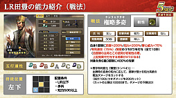 ���������꡼ No.027�Υ���ͥ������ / �Υ��󥿥ӥ塼�ϡֻ�Ԣ�� ��ƻ�פ�5��ǯ����������������Ϣŷ�פǡ���˾�Ρȷ��ϡ����Ǥ�������Ϥ��۹�ǵ�ǽ��������