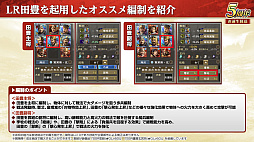 ���������꡼ No.029�Υ���ͥ������ / �Υ��󥿥ӥ塼�ϡֻ�Ԣ�� ��ƻ�פ�5��ǯ����������������Ϣŷ�פǡ���˾�Ρȷ��ϡ����Ǥ�������Ϥ��۹�ǵ�ǽ��������