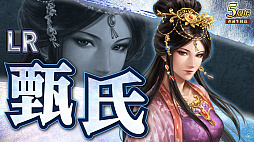 ���������꡼ No.030�Υ���ͥ������ / �Υ��󥿥ӥ塼�ϡֻ�Ԣ�� ��ƻ�פ�5��ǯ����������������Ϣŷ�פǡ���˾�Ρȷ��ϡ����Ǥ�������Ϥ��۹�ǵ�ǽ��������