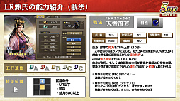 ���������꡼ No.031�Υ���ͥ������ / �Υ��󥿥ӥ塼�ϡֻ�Ԣ�� ��ƻ�פ�5��ǯ����������������Ϣŷ�פǡ���˾�Ρȷ��ϡ����Ǥ�������Ϥ��۹�ǵ�ǽ��������