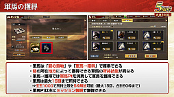 ���������꡼ No.038�Υ���ͥ������ / �Υ��󥿥ӥ塼�ϡֻ�Ԣ�� ��ƻ�פ�5��ǯ����������������Ϣŷ�פǡ���˾�Ρȷ��ϡ����Ǥ�������Ϥ��۹�ǵ�ǽ��������