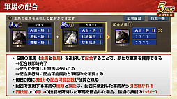 ���������꡼ No.039�Υ���ͥ������ / �Υ��󥿥ӥ塼�ϡֻ�Ԣ�� ��ƻ�פ�5��ǯ����������������Ϣŷ�פǡ���˾�Ρȷ��ϡ����Ǥ�������Ϥ��۹�ǵ�ǽ��������