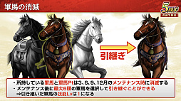 ���������꡼ No.041�Υ���ͥ������ / �Υ��󥿥ӥ塼�ϡֻ�Ԣ�� ��ƻ�פ�5��ǯ����������������Ϣŷ�פǡ���˾�Ρȷ��ϡ����Ǥ�������Ϥ��۹�ǵ�ǽ��������