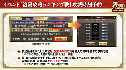 ���������꡼ No.045�Υ���ͥ������ / �Υ��󥿥ӥ塼�ϡֻ�Ԣ�� ��ƻ�פ�5��ǯ����������������Ϣŷ�פǡ���˾�Ρȷ��ϡ����Ǥ�������Ϥ��۹�ǵ�ǽ��������