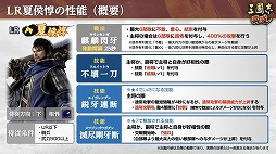 ���������꡼ No.004�Υ���ͥ������ / �ֻ�Ԣ�� ��ƻ�סߡֿ�����Ԣ̵�� ORIGINS�ץ���ܤ򳫺š�������𾭤Ȥ���LRĥ����LR¹���ᡤLR�Ƹ��פ�����