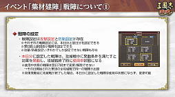 ���������꡼ No.017�Υ���ͥ������ / �Υ��󥿥ӥ塼�ϡֻ�Ԣ�� ��ƻ�׷��ۼ��ӤǺ���Ĥ���������������ֽ�����ءס����쥢��ƥ�������Ȥʤˤ��ɤ������줿����