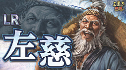 ���������꡼ No.031�Υ���ͥ������ / �Υ��󥿥ӥ塼�ϡֻ�Ԣ�� ��ƻ�׷��ۼ��ӤǺ���Ĥ���������������ֽ�����ءס����쥢��ƥ�������Ȥʤˤ��ɤ������줿����