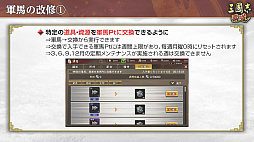 ���������꡼ No.039�Υ���ͥ������ / �Υ��󥿥ӥ塼�ϡֻ�Ԣ�� ��ƻ�׷��ۼ��ӤǺ���Ĥ���������������ֽ�����ءס����쥢��ƥ�������Ȥʤˤ��ɤ������줿����