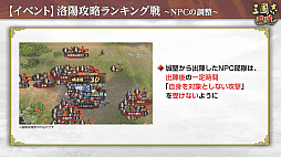 ���������꡼ No.048�Υ���ͥ������ / �Υ��󥿥ӥ塼�ϡֻ�Ԣ�� ��ƻ�׷��ۼ��ӤǺ���Ĥ���������������ֽ�����ءס����쥢��ƥ�������Ȥʤˤ��ɤ������줿����