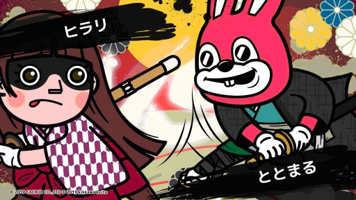 画像ギャラリー No.004のサムネイル画像 / Switch向け対戦格闘アクション「BATTOJUTSU-抜刀術-」が本日リリース