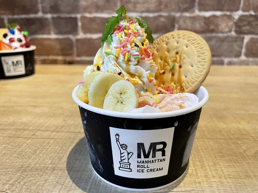 画像ギャラリー No.003のサムネイル画像 / 「Obey Me!」,マンハッタンロールアイスクリームとのコラボを11月20日より開催