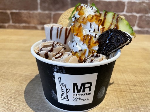 画像ギャラリー No.015のサムネイル画像 / 「Obey Me!」,マンハッタンロールアイスクリームとのコラボを11月20日より開催