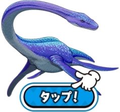 画像集#006のサムネイル/「ゲーム ドラえもん のび太の新恐竜」の公式サイトがグランドオープン。ゲーム内容が確認できるほか,恐竜カード集めも楽しめる