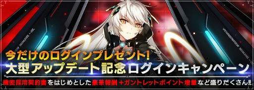 ꡼ No.005 | COUNTER: SIDEסǤPvEƥĤ緿åץǡȤ»