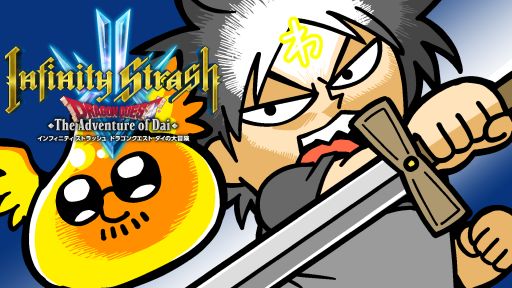 ڥɥ饴󥯥 ۥޥեĤ¼ͪΡ֤路ס39ڤ路㤬TV