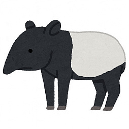 ꡼ No.002Υͥ / ȥС Order 71֥ɥޥ׺ǿȯ䤵줿顤ޥ˻륲ˤ򿶤֤äƤߤ褦1970ǯ夫