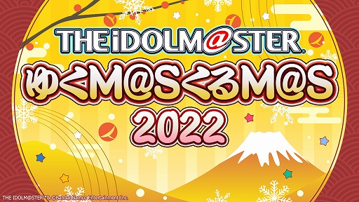 ۿۥɥޥǯȡ֤椯M@S M@S 2022סڥɥޥ