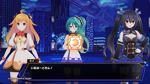 画像集#017のサムネイル/「ブイブイブイテューヌ」プレイレポート。女神とVTuberの力を合わせ,コンテンツを破壊するアンチを浄化せよ!