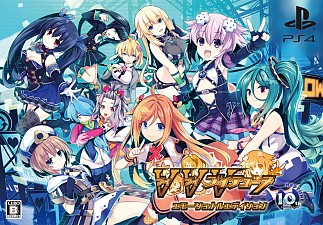 画像集#083のサムネイル/「ブイブイブイテューヌ」プレイレポート。女神とVTuberの力を合わせ,コンテンツを破壊するアンチを浄化せよ!