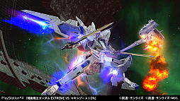 画像集#025のサムネイル/PS4版「機動戦士ガンダム EXTREME VS. マキシブーストON」の最新情報が公開。参戦する機体は36作品から183機体に
