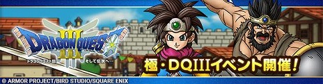 ꡼ No.005 | ֥ɥ饴󥯥ȥȡץ꡼5ǯǰڡ򳫻ϡȤͦԡʽˤ俷ƥġֶ˸¥ܥåפ