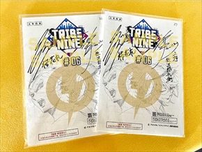 画像ギャラリー No.007のサムネイル画像 / アニメ「トライブナイン」,第7話「ドキッ!トライブだらけのXB大会」のあらすじ&場面カットが公開に