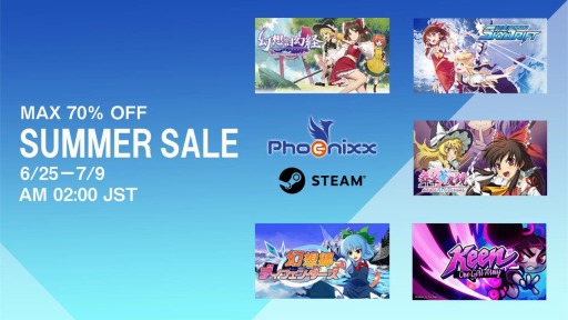 画像ギャラリー No.001のサムネイル画像 / Phoenixx,「Keen: One Girl Army」などを対象にしたサマーセールをSteamで実施