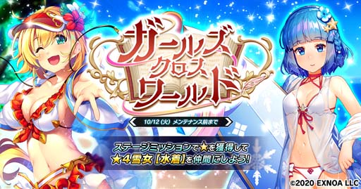 ���������꡼ No.001�Υ���ͥ������ / ���׺ɾ����ס����٥�ȡȥ����륺�������������ɡɤ����š�����γ��������