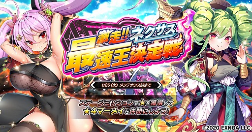 ���������꡼ No.001�Υ���ͥ������ / ���׺ɾ����פǡȷ������ͥ�������®��������ɤ���������