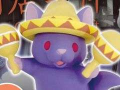 Chilla's Art�Υޥ����åȥ���饯�����֥���ݡפ����ץ���ȥ��֥ե����奢�ޡ�����vol.1�פˡ�2026ǯ3���ȯ��ͽ��