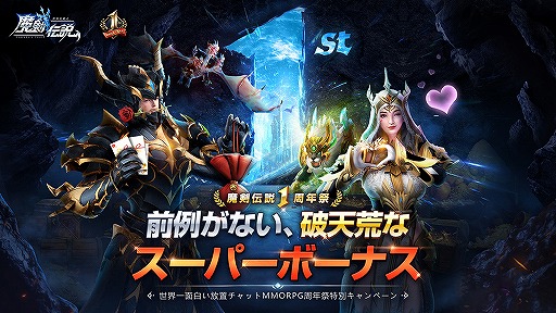 ���������꡼ No.007�Υ���ͥ������ / ����������1��ǯ��ǰ�Ȥ��ơ�Ϣ³�������������̵��10Ϣ������ɤ�������