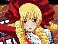 �ְ쵳���饨�����ȥ�С����ȡפθ��������Ȥ������ץ󡣻�����Ͽ��0�ͤǤ��󽷤���館�륭���ڡ����»���