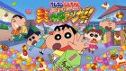 クレヨンしんちゃん 嵐を呼ぶ 炎のカスカベランナー!!
